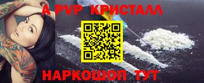 MESCALINE Нарткала