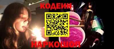 мдма Нальчик