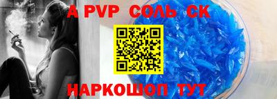 MESCALINE Нарткала