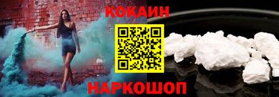 MESCALINE Нарткала