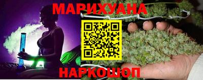 MDMA Наро-Фоминск