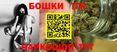 MESCALINE Нарткала