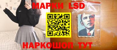 MESCALINE Нарткала