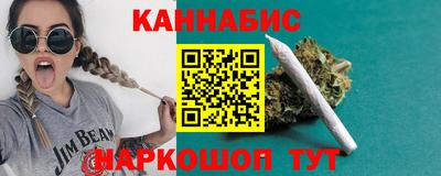 мдма Нальчик