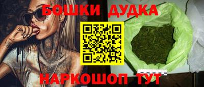 MESCALINE Нарткала