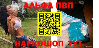 MESCALINE Нарткала