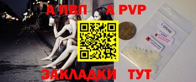 MESCALINE Нарткала