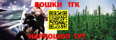 MESCALINE Нарткала