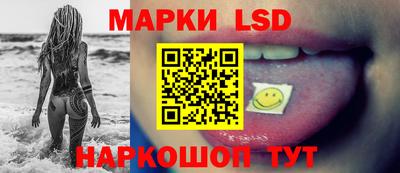 MESCALINE Нарткала