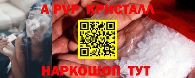 мдма Нальчик