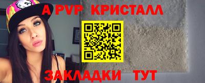 мдма Нальчик