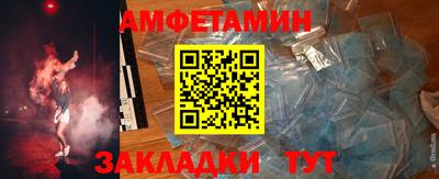 мдма Нальчик