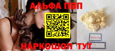мдма Нальчик