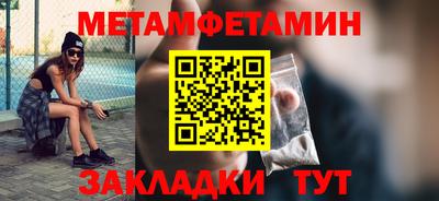 MESCALINE Нарткала