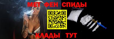мдма Нальчик