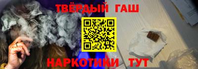MESCALINE Нарткала