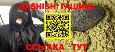 MESCALINE Нарткала