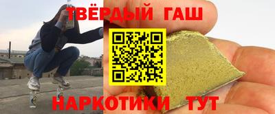 MDMA Наро-Фоминск