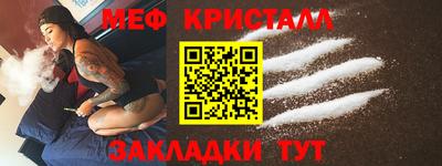 MESCALINE Нарткала