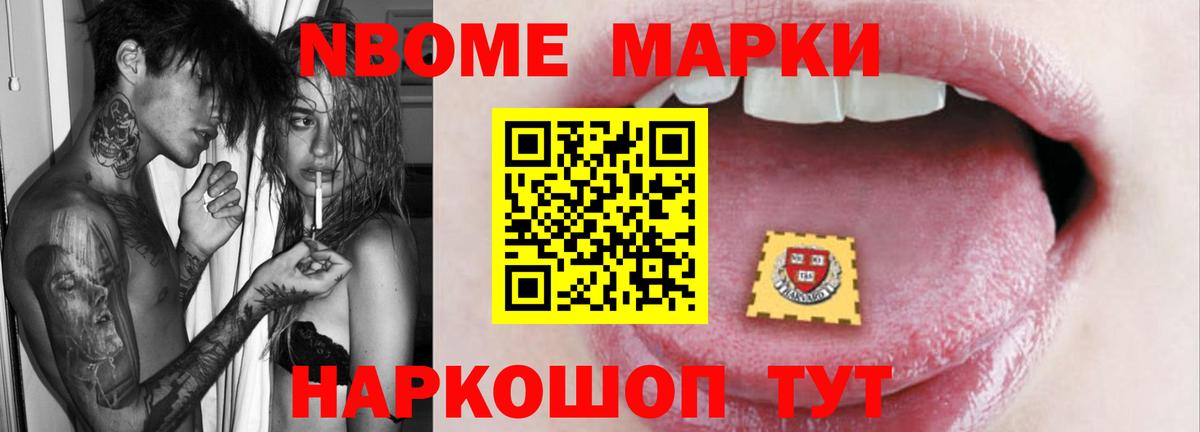 Тулун  LSD-25 экстази ecstasy  LSD-25 экстази кислота  LSD-25 экстази  Вход с VPN 